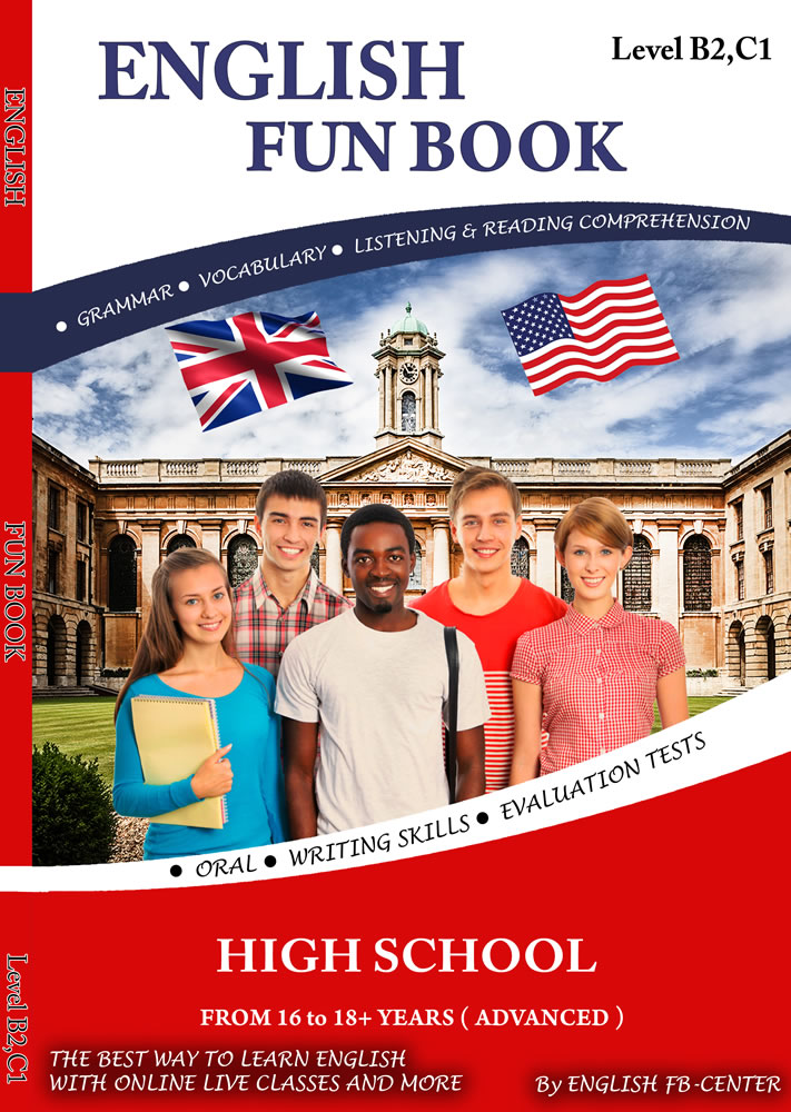 COLLEGE BOOK (RED)